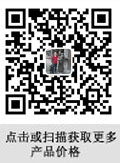 www.hebeiyongsheng.cn